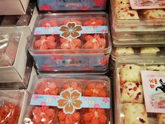 -曹祥泰(解放路店)
