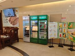 -金三杯酒家(泉城路店)