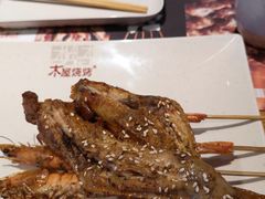 -木屋烧烤(坂田天安云谷店)