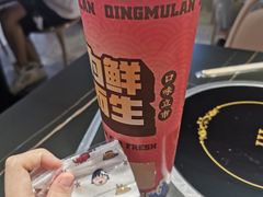 -青木岚小海鲜•小龙虾(友谊店)