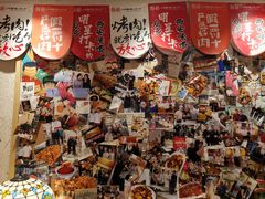 -福苗小骆驼烧烤(曲江店)