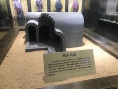 -汉陵苑