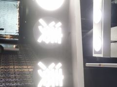 门面-湊湊火锅·茶憩(新中关购物中心店)