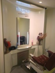 -AYO SALON