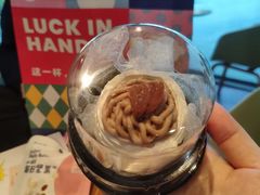 -瑞幸咖啡(星辉中心店)