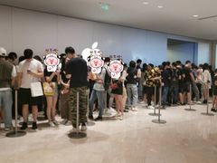 -Apple零售店(深圳益田假日广场店)
