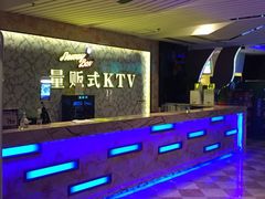 -悦汇商务会所KTV夜总会(松江店)