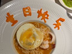 -狮拾久·现代新加坡料理(壹方城店)