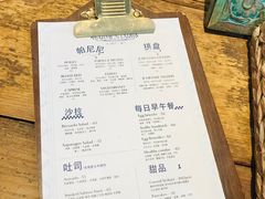 -Alimentari早午餐(安福路店)