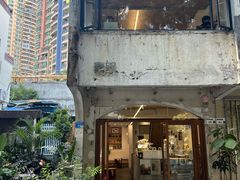-素咫咖啡CLIFEROSE(新安店)