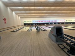 -广州保龄球馆(广州天河体育中心店)