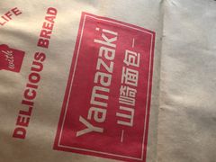 -山崎面包(静安久光店)