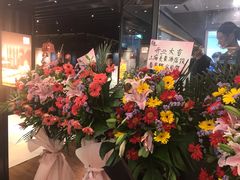 -名代宇奈备长炭烧鳗鱼居酒屋
