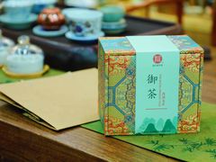 -柑润堂新会陈皮