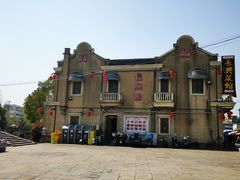 -长兴菜馆(高桥店)