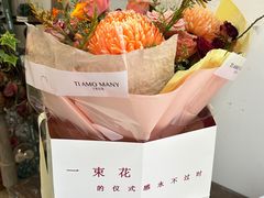 -寻梦盛唐主题水会(龙岗店)