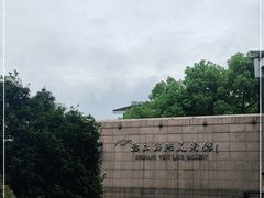 -浙江西湖美术馆