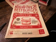 -HIGH FIVE哈福手工汉堡(桂林路店)