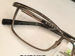 -亨得利眼镜(中山路一店)