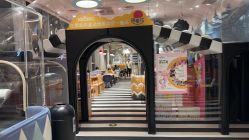 -奈尔宝家庭中心·亲子餐厅(前滩店)