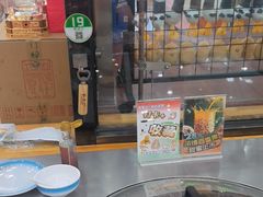 -屯老二农家铁锅炖·行业领军者(梅江店)