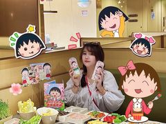 -海底捞火锅(正大乐城店)