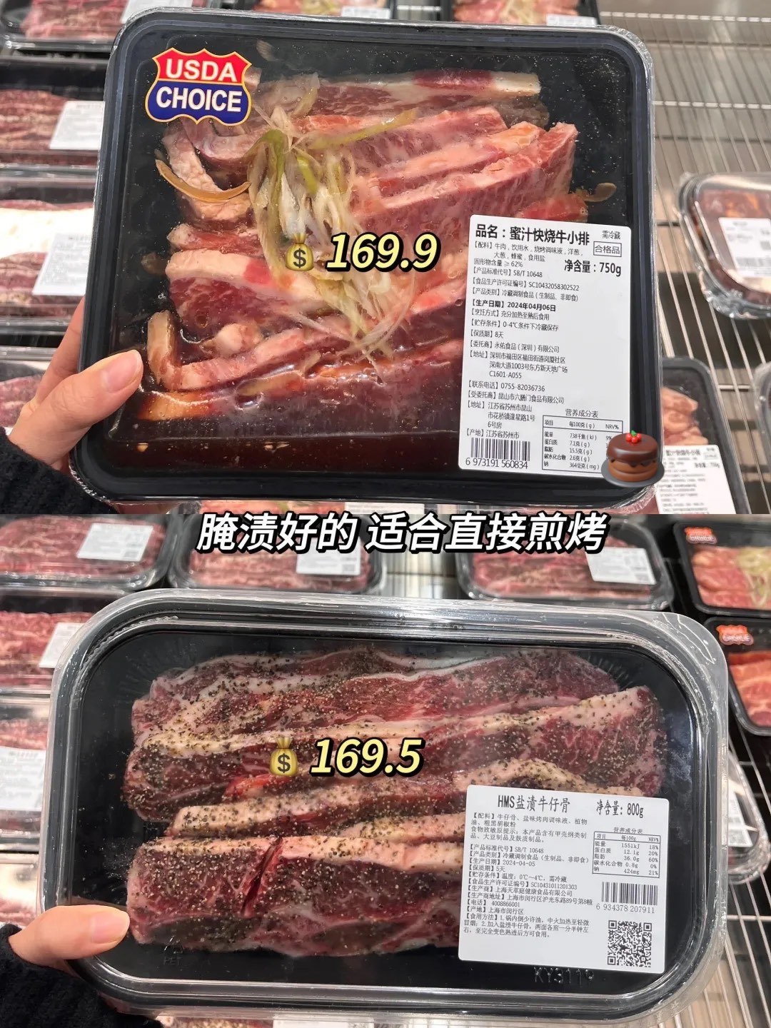 https://qcloud.dpfile.com/pc/3S1CVe0j5zYlgHK0YUH9btLXY7T_u-ChRwDb3GPUpUhIxgMHAHhHTbi8yXOGrHOGY0q73sB2DyQcgmKUxZFQtw.jpg