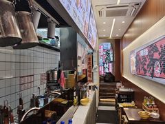 -二娃邓板凳面(解放碑店)