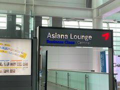 -首尔仁川机场ASIANA LOUNGE贵宾候机室(Incheon)