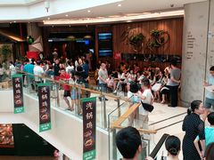 -北京清河万象汇