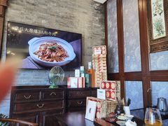 -卫鼎轩·曹公馆(鼓楼店)