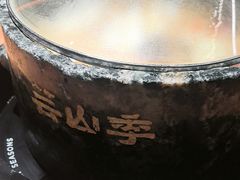 -天河领展广场