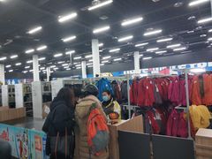-北京西山滑雪场