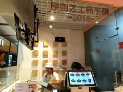-狐狸和向日葵(北京路店)