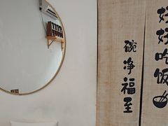 -沏点Trattoria意大利餐厅(新街口店)
