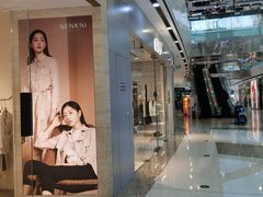 -万达广场(南京江宁店)