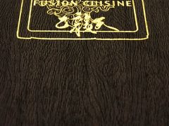 -乙龍天