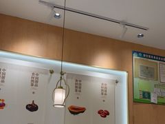 -赵记传承(佛山禅城魁奇路店)