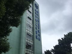 -杭州市第一人民医院(湖滨院区)