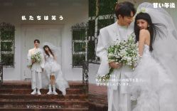 -AOROA·奥洛拉婚纱摄影·旅拍·礼服