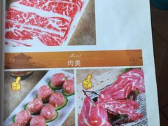-潮汕美牛肉丸火锅店(天宁寺店)