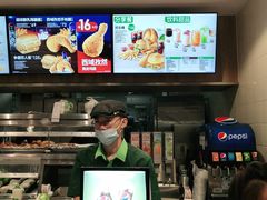 -德克士(前门店)