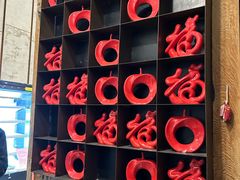 -新镇江酒家(南京西路店)