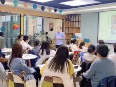 -沃尔得国际英语(泉城路校区)