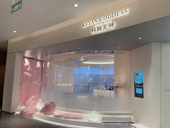 -武汉光谷K11