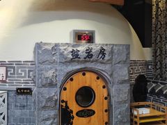 -纽斯桑拿会所(东绣路店)