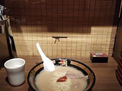 一兰拉面-一蘭拉面(铜锣湾店)