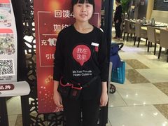 -闫府私房菜·百年鲁菜(恒隆店)