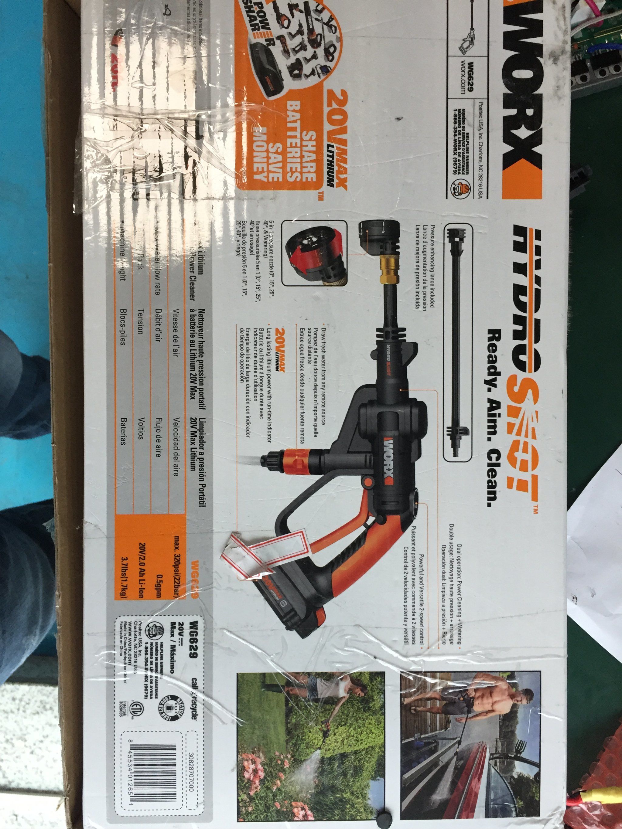 集拼图记生活 新玩具,大型呲水枪