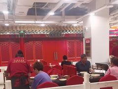 -芦月轩羊蝎子(太平桥店)